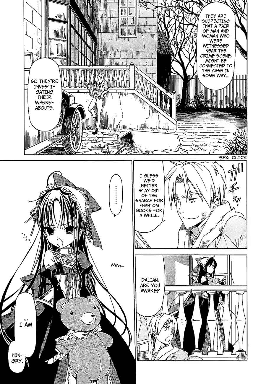 Page 6 Chapter 9 Dantalian no Shoka