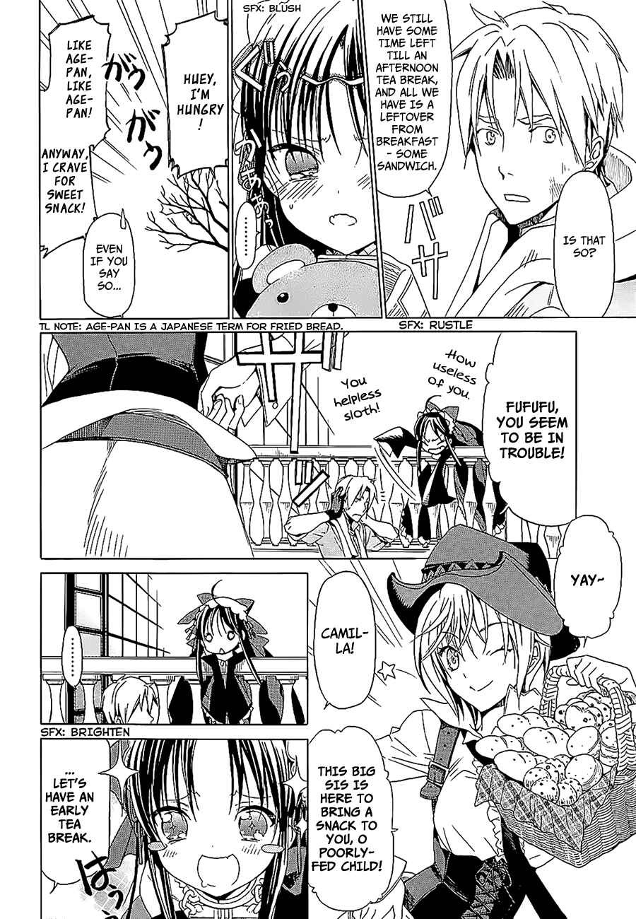 Page 7 Chapter 9 Dantalian no Shoka