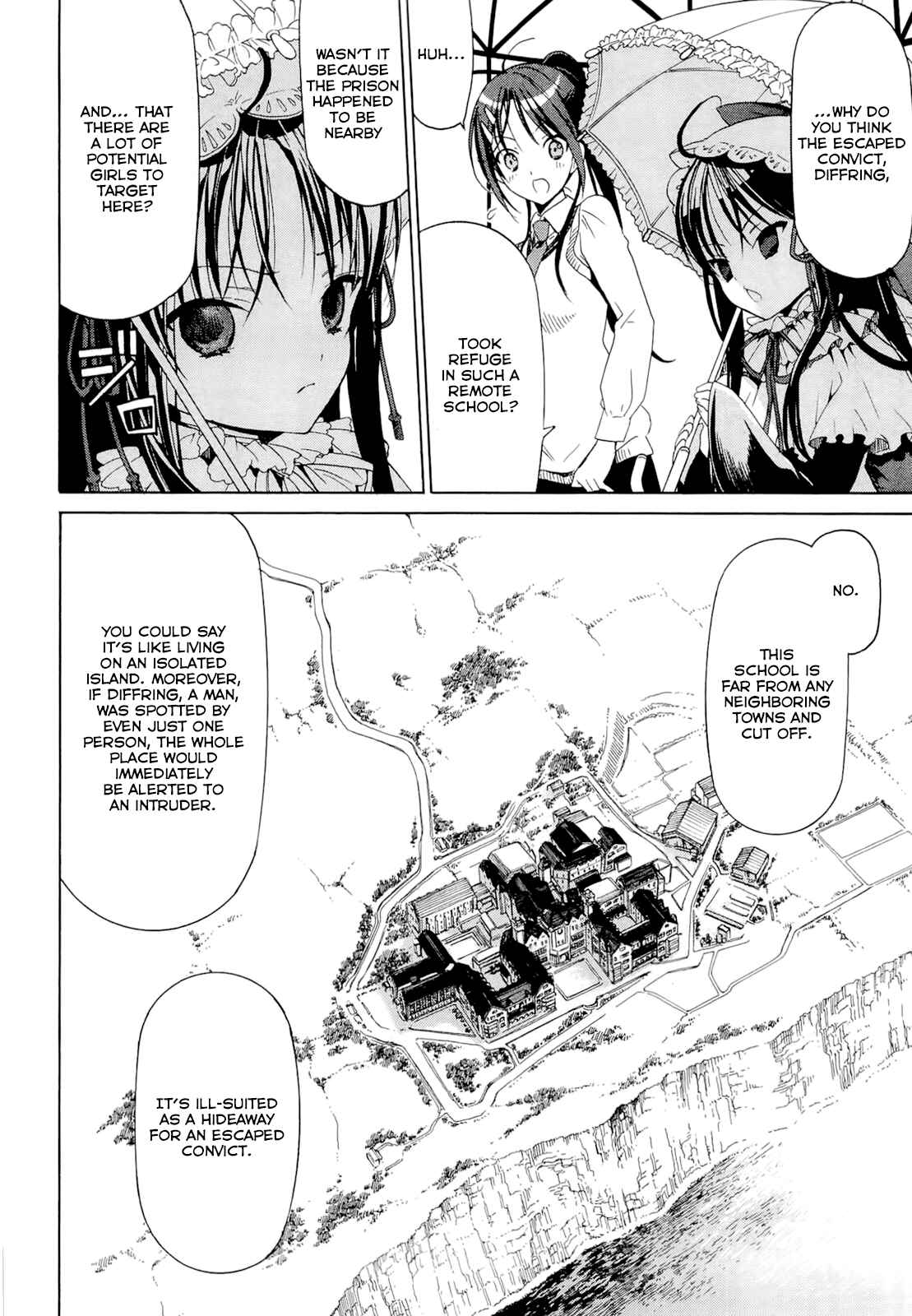 Page 14 Chapter 4.3 Dantalian no Shoka