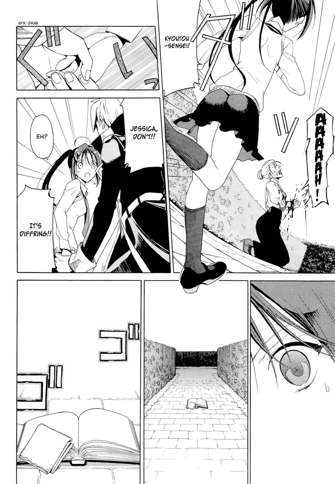 Page 20 Chapter 4.3 Dantalian no Shoka