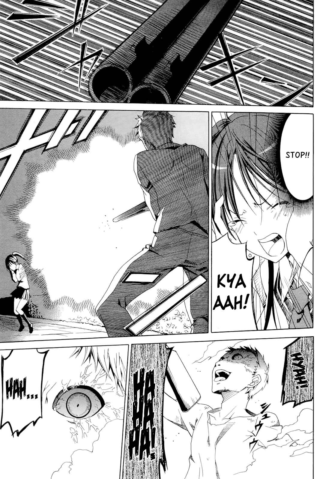 Page 25 Chapter 4.3 Dantalian no Shoka