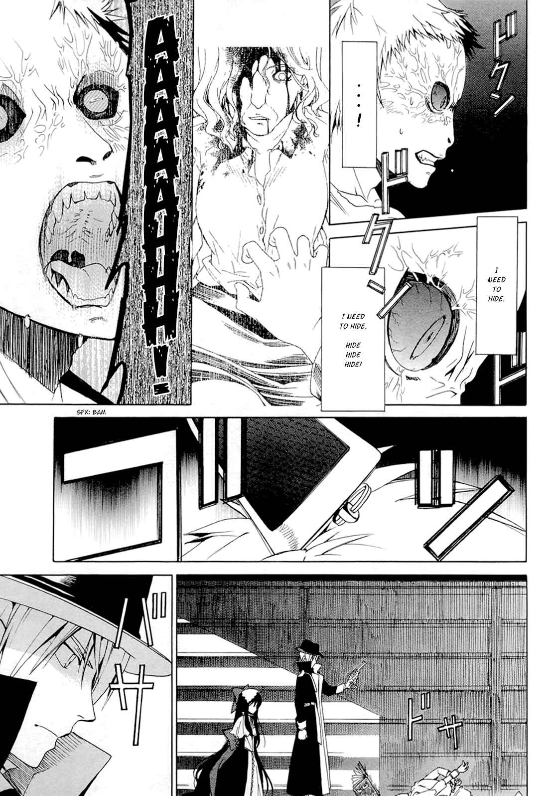 Page 33 Chapter 4.3 Dantalian no Shoka