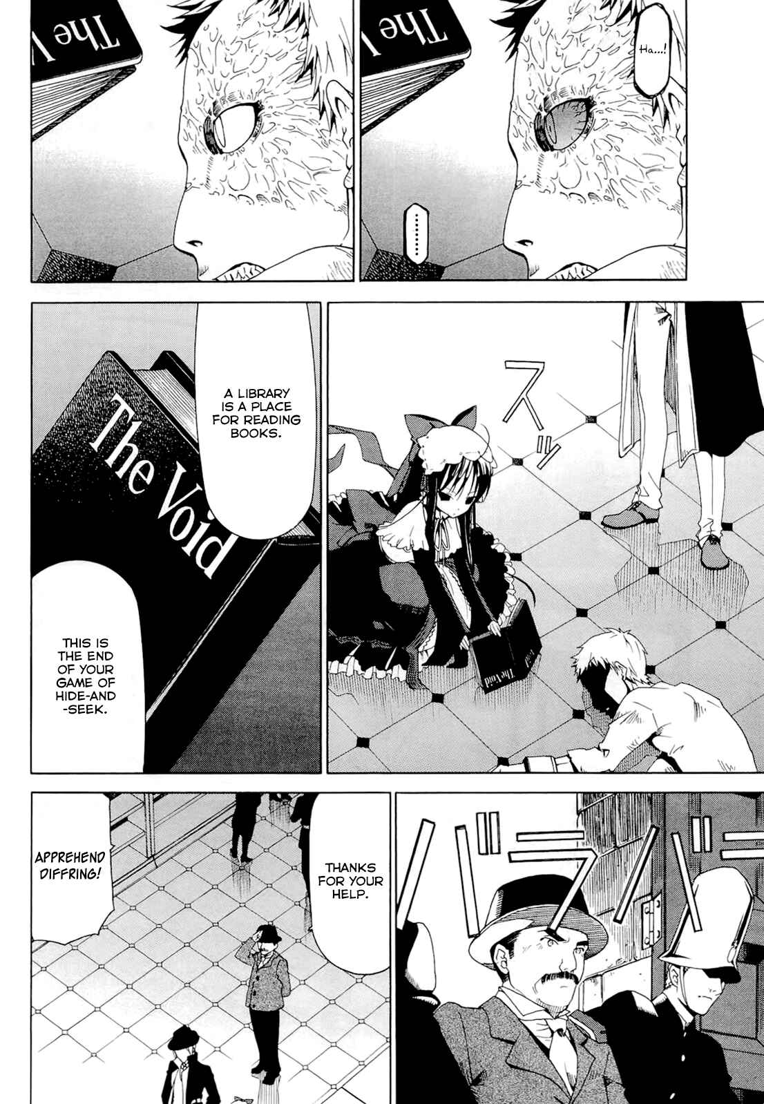 Page 34 Chapter 4.3 Dantalian no Shoka