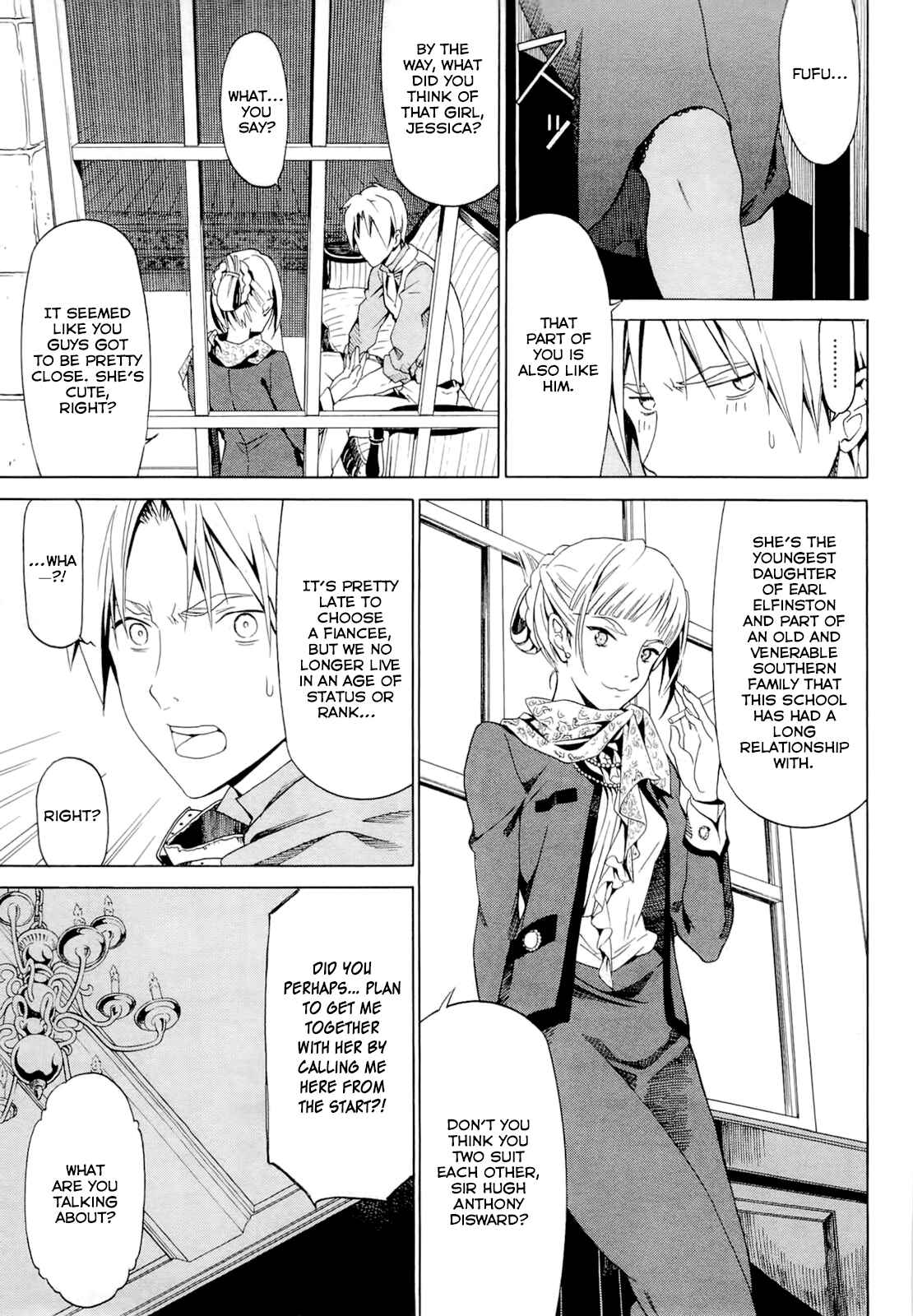 Page 37 Chapter 4.3 Dantalian no Shoka