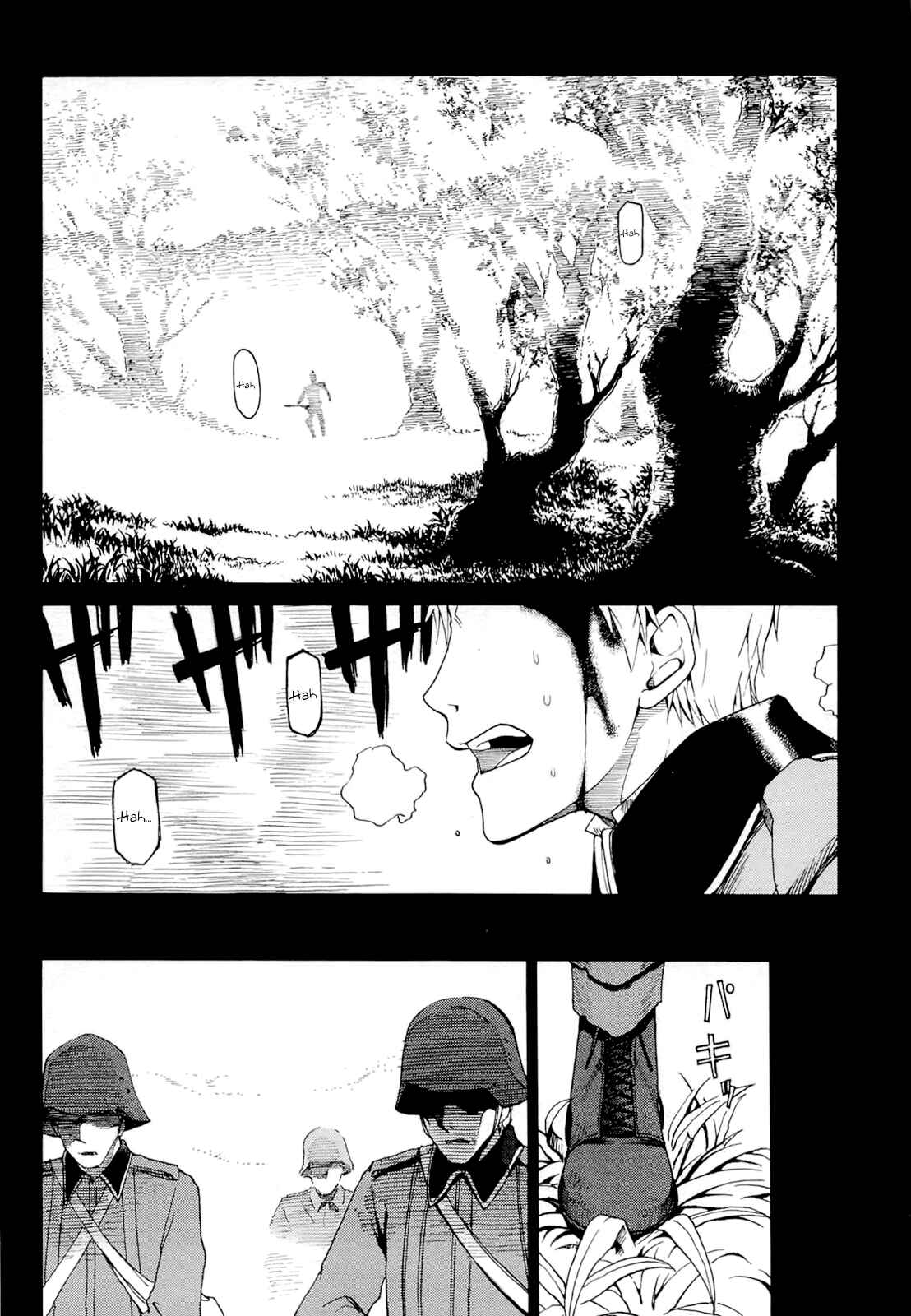 Page 4 Chapter 4.3 Dantalian no Shoka