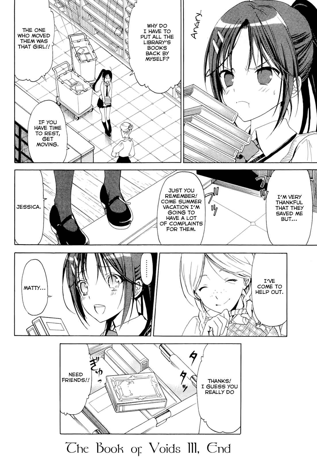 Page 40 Chapter 4.3 Dantalian no Shoka