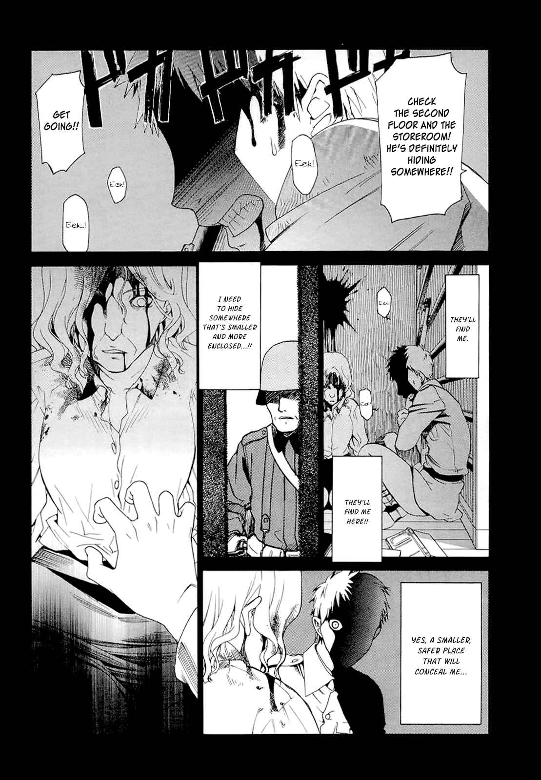 Page 6 Chapter 4.3 Dantalian no Shoka