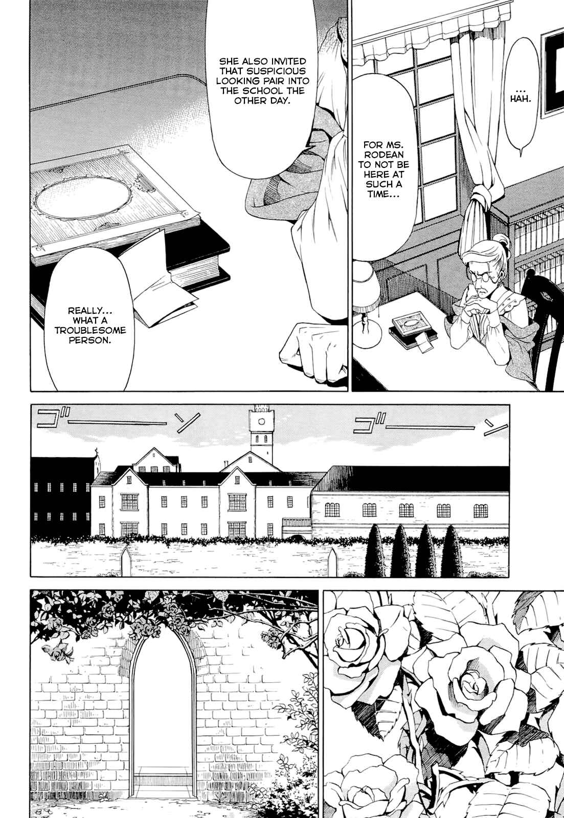Page 8 Chapter 4.3 Dantalian no Shoka