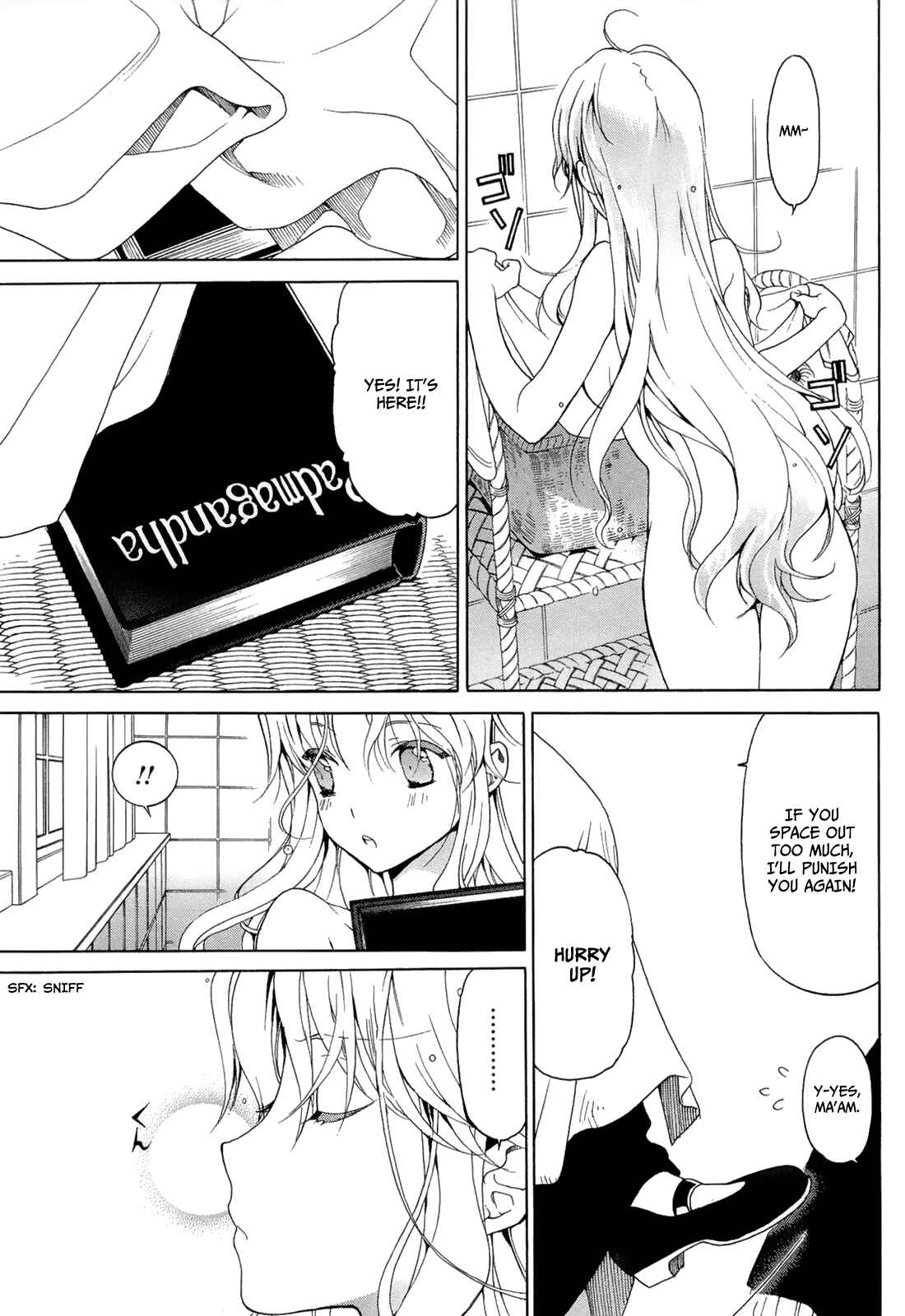 Page 15 Chapter 6.2 Dantalian no Shoka