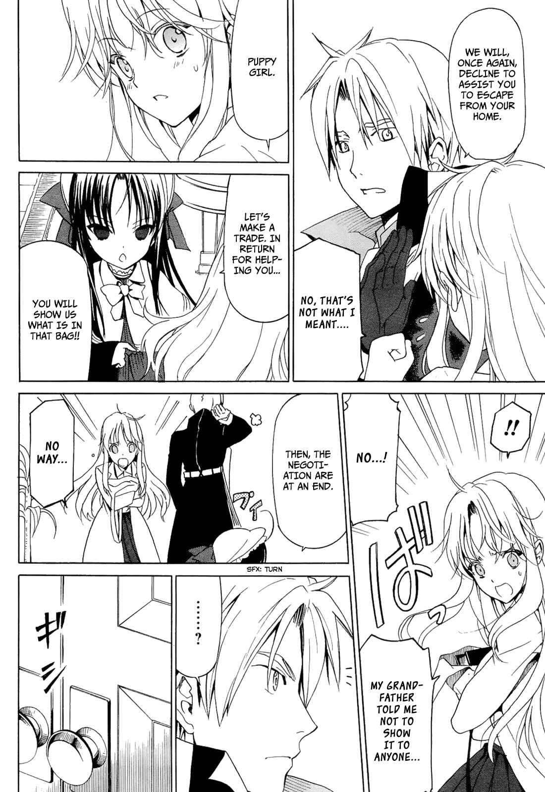 Page 20 Chapter 6.2 Dantalian no Shoka