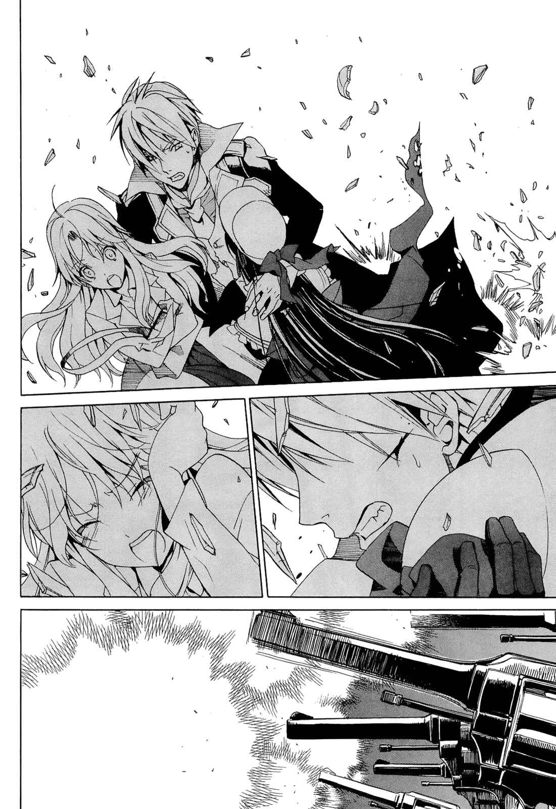 Page 22 Chapter 6.2 Dantalian no Shoka