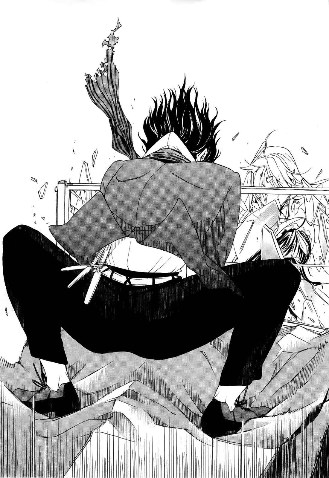 Page 33 Chapter 6.2 Dantalian no Shoka
