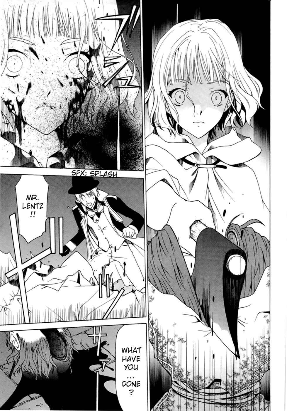 Page 12 Chapter 1.4 Dantalian no Shoka