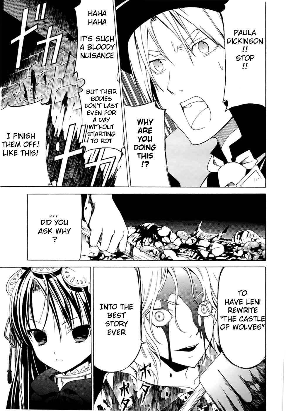 Page 17 Chapter 1.4 Dantalian no Shoka