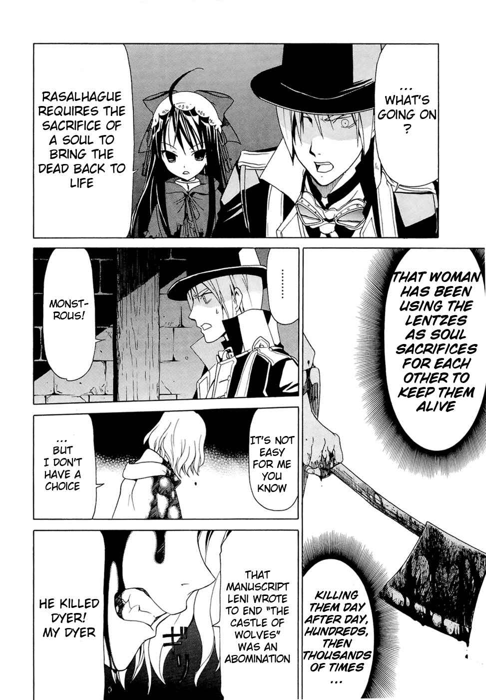 Page 18 Chapter 1.4 Dantalian no Shoka