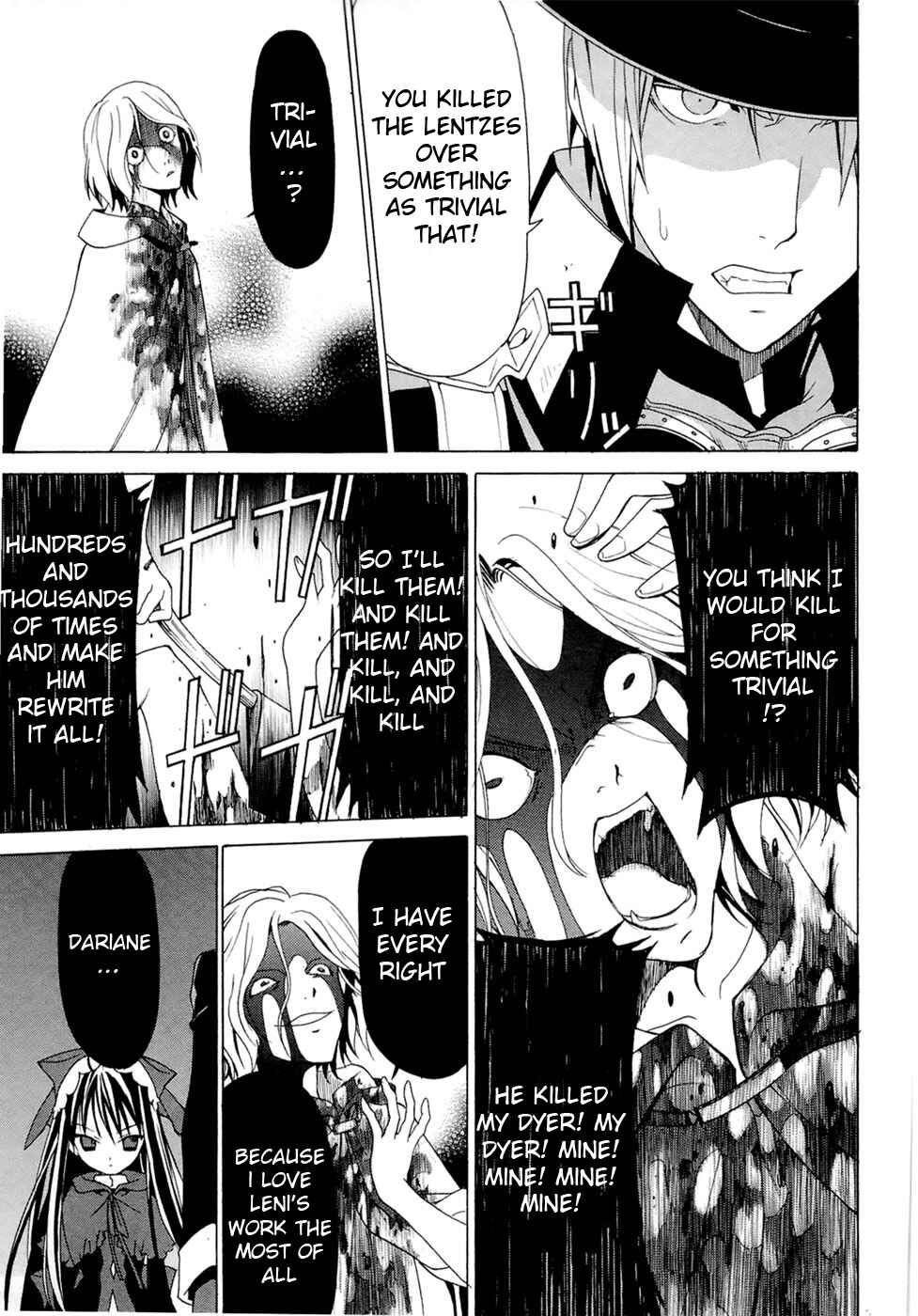 Page 19 Chapter 1.4 Dantalian no Shoka