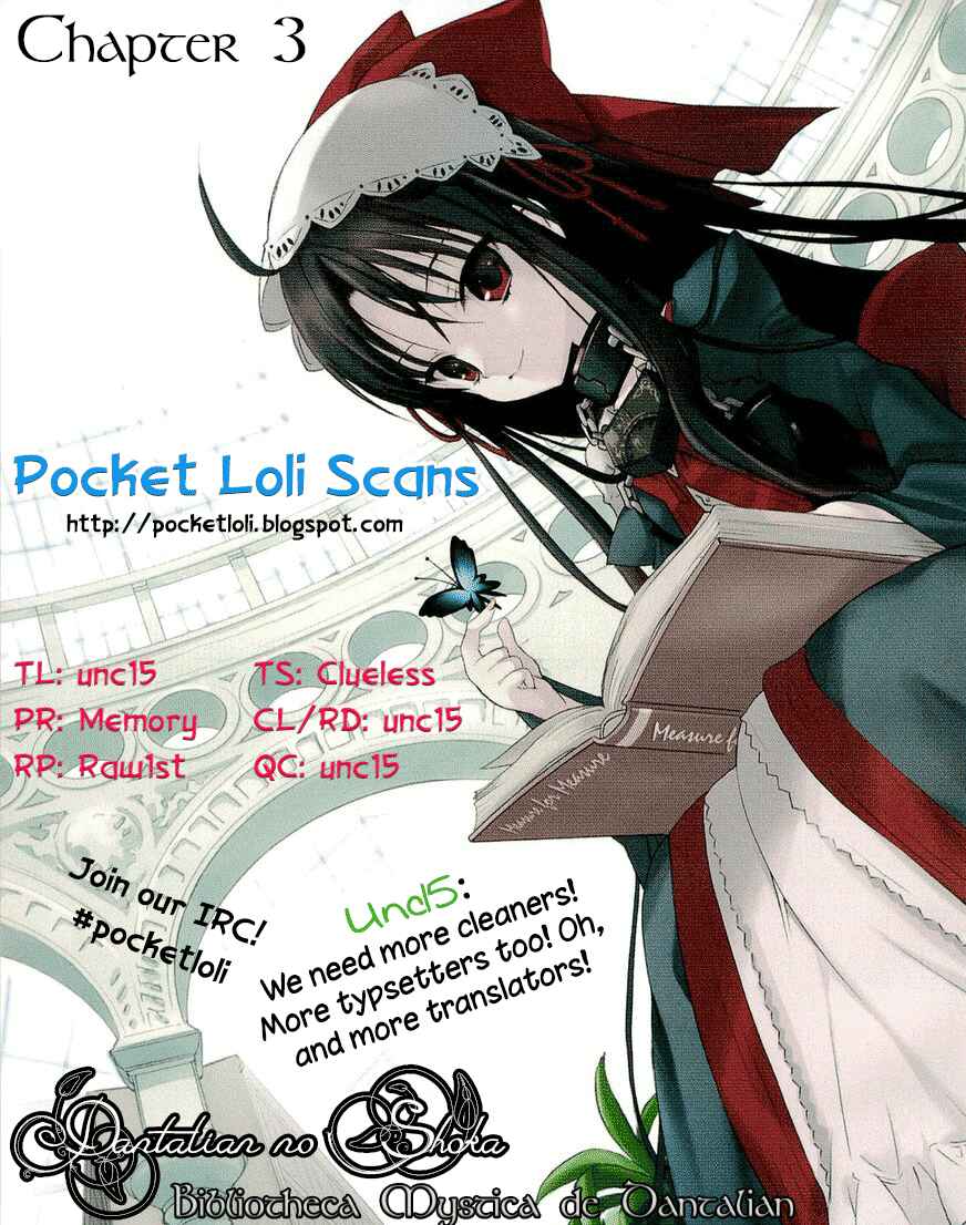 Page 1 Chapter 3 Dantalian no Shoka