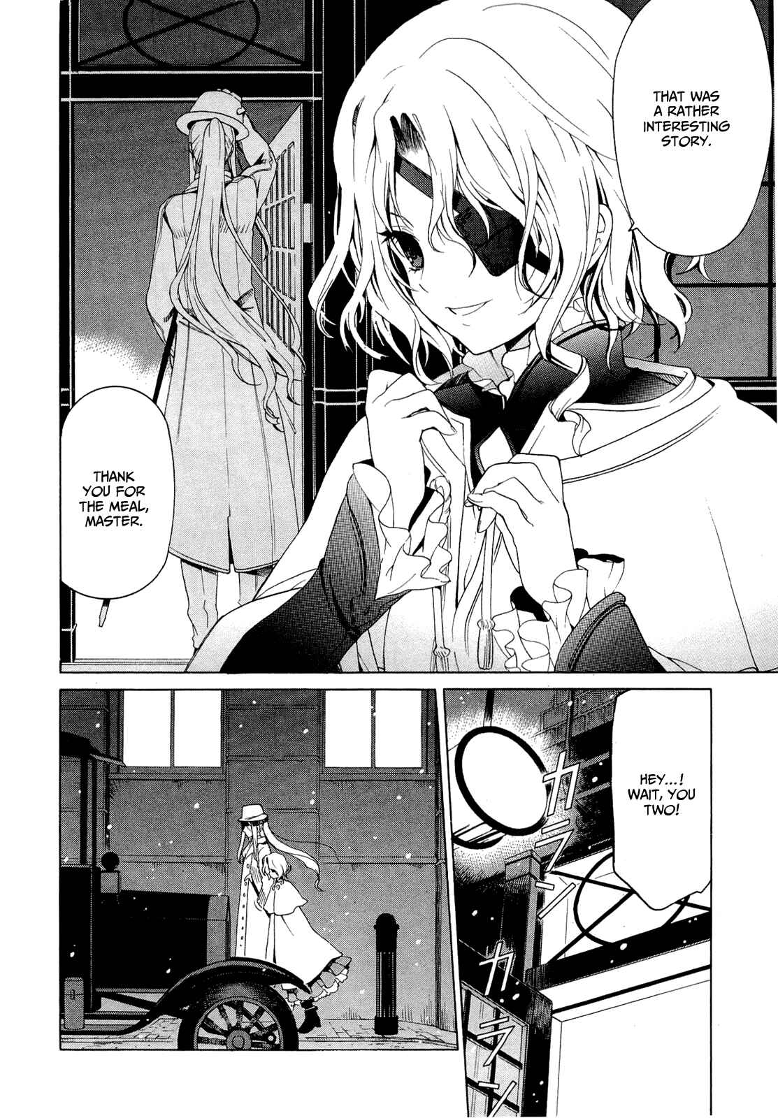 Page 17 Chapter 3 Dantalian no Shoka