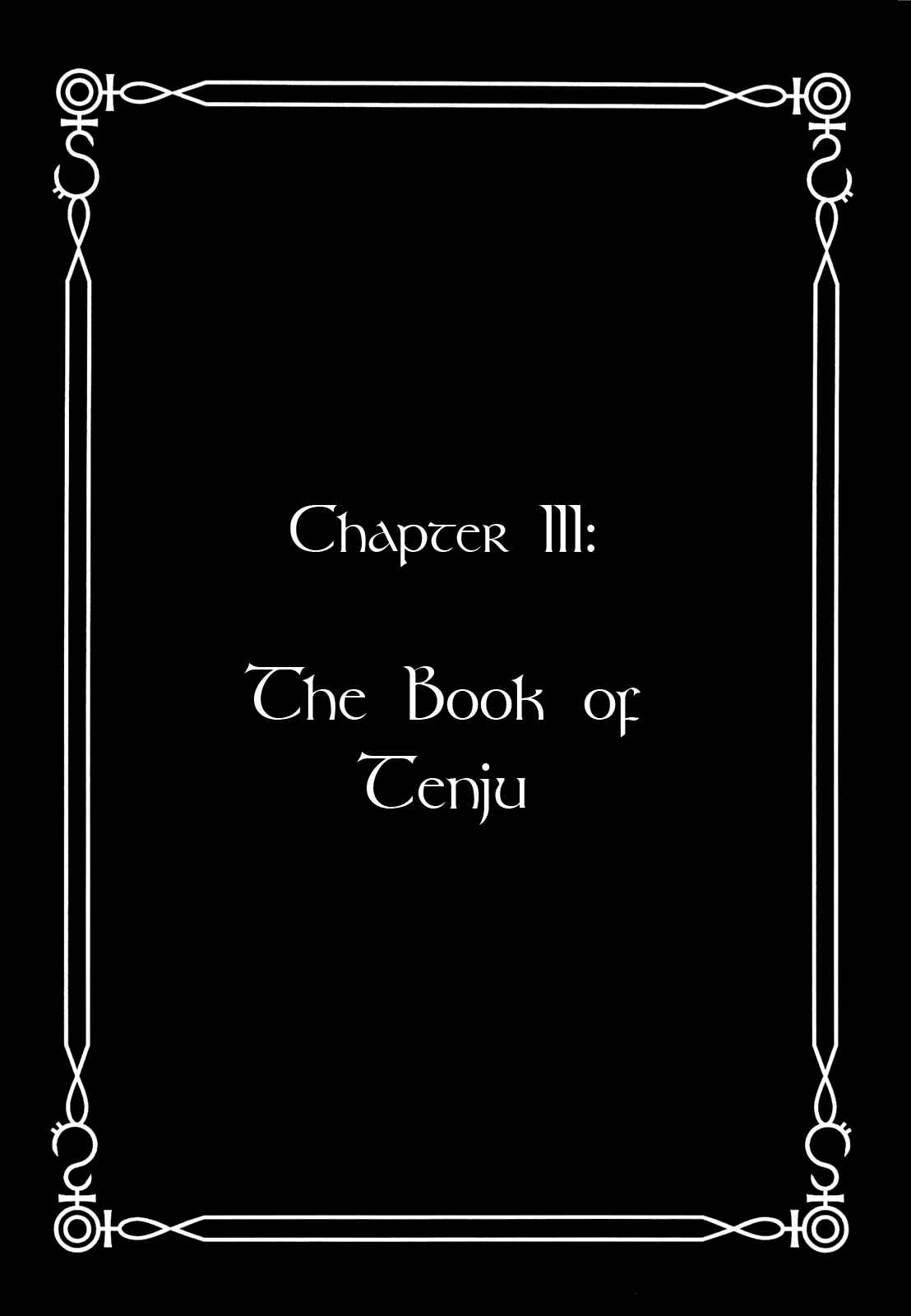 Page 3 Chapter 3 Dantalian no Shoka