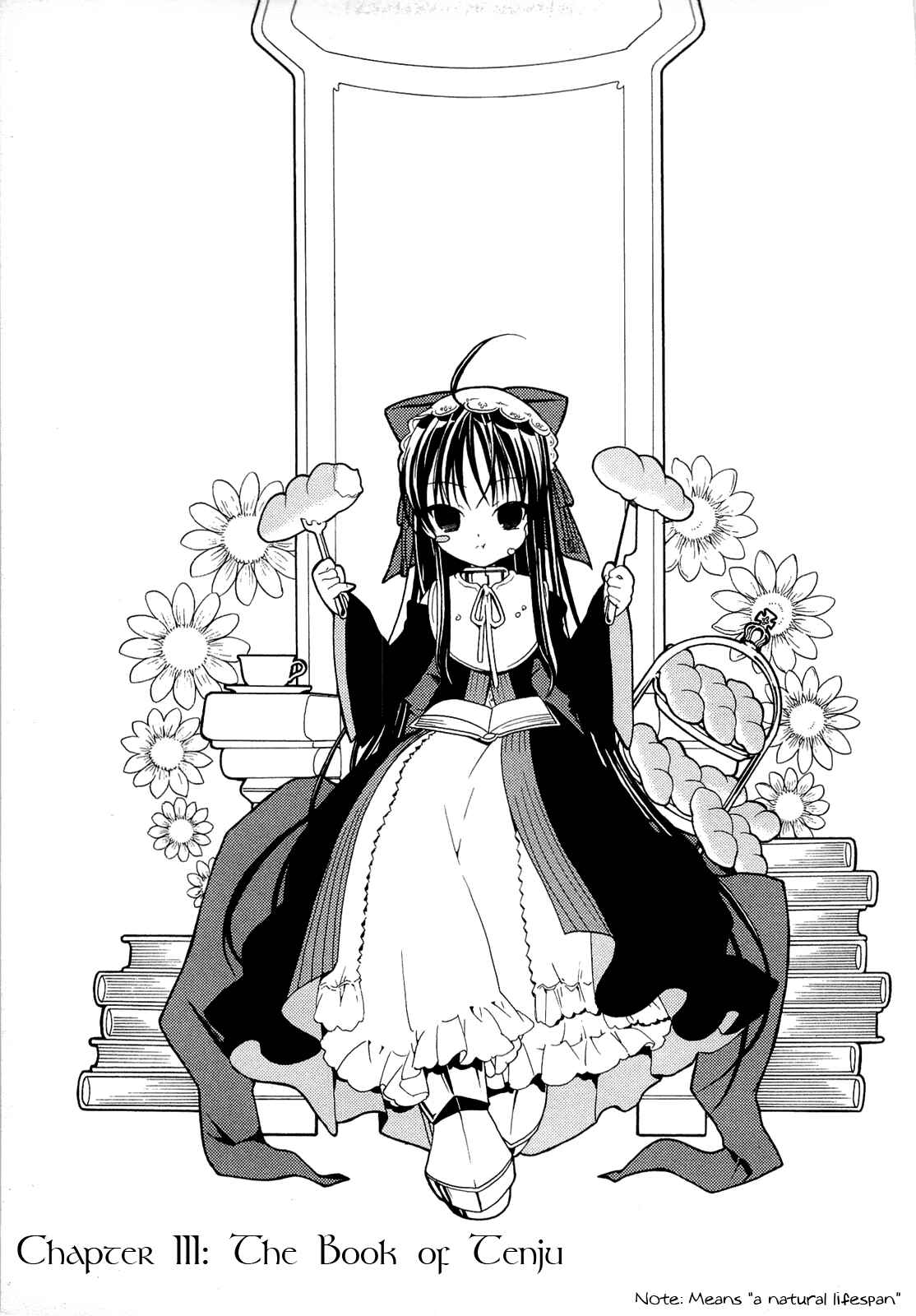 Page 4 Chapter 3 Dantalian no Shoka