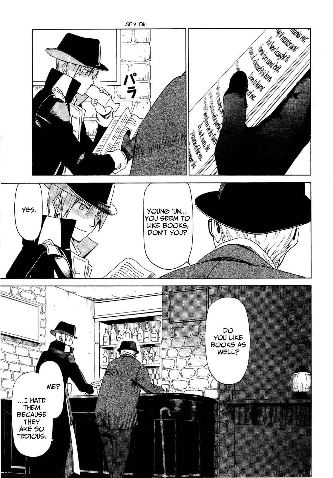 Page 6 Chapter 3 Dantalian no Shoka