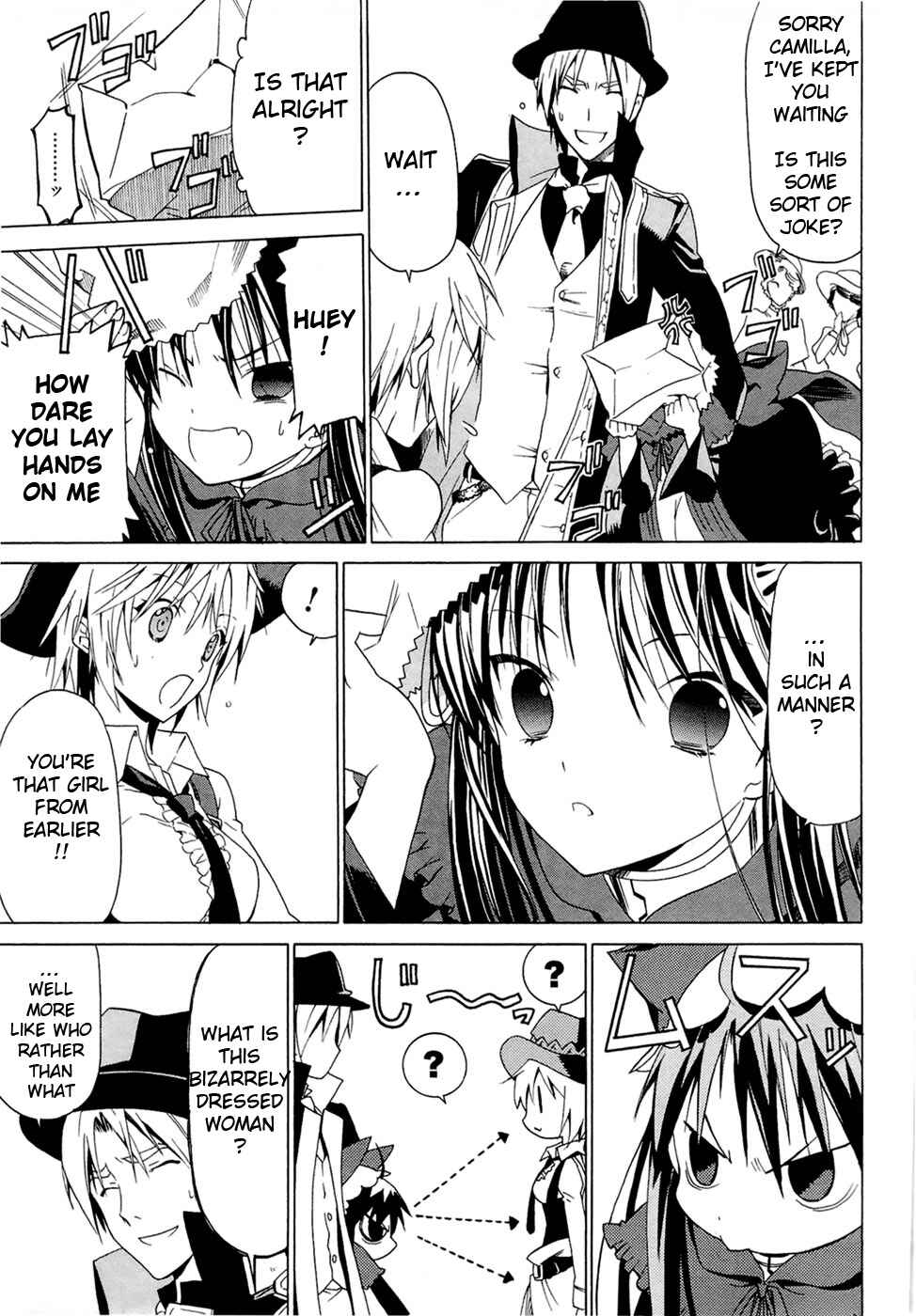 Page 11 Chapter 2.1 Dantalian no Shoka