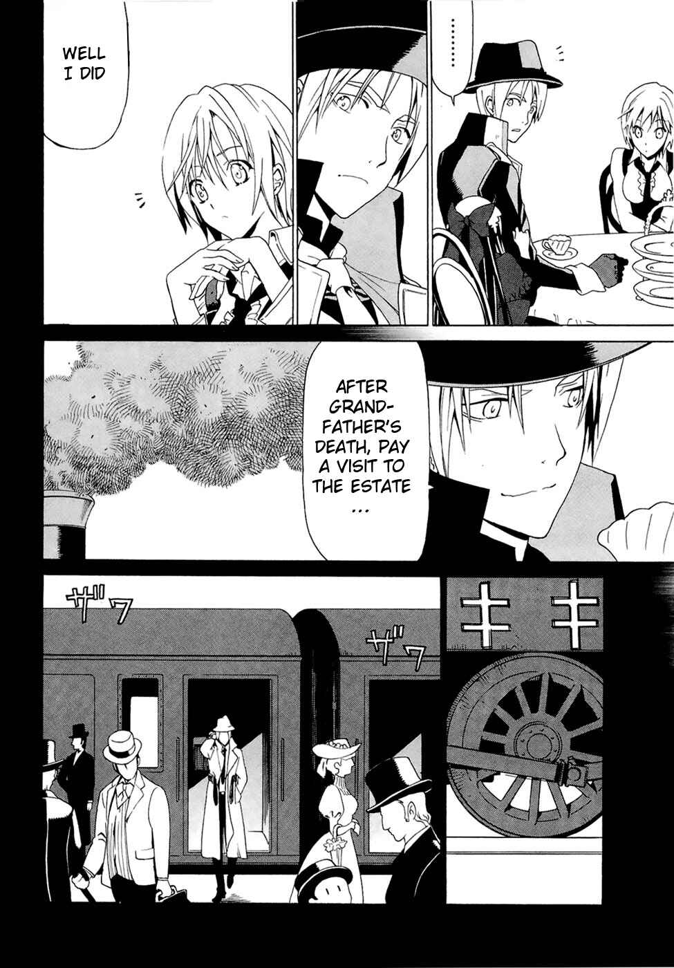 Page 18 Chapter 2.1 Dantalian no Shoka