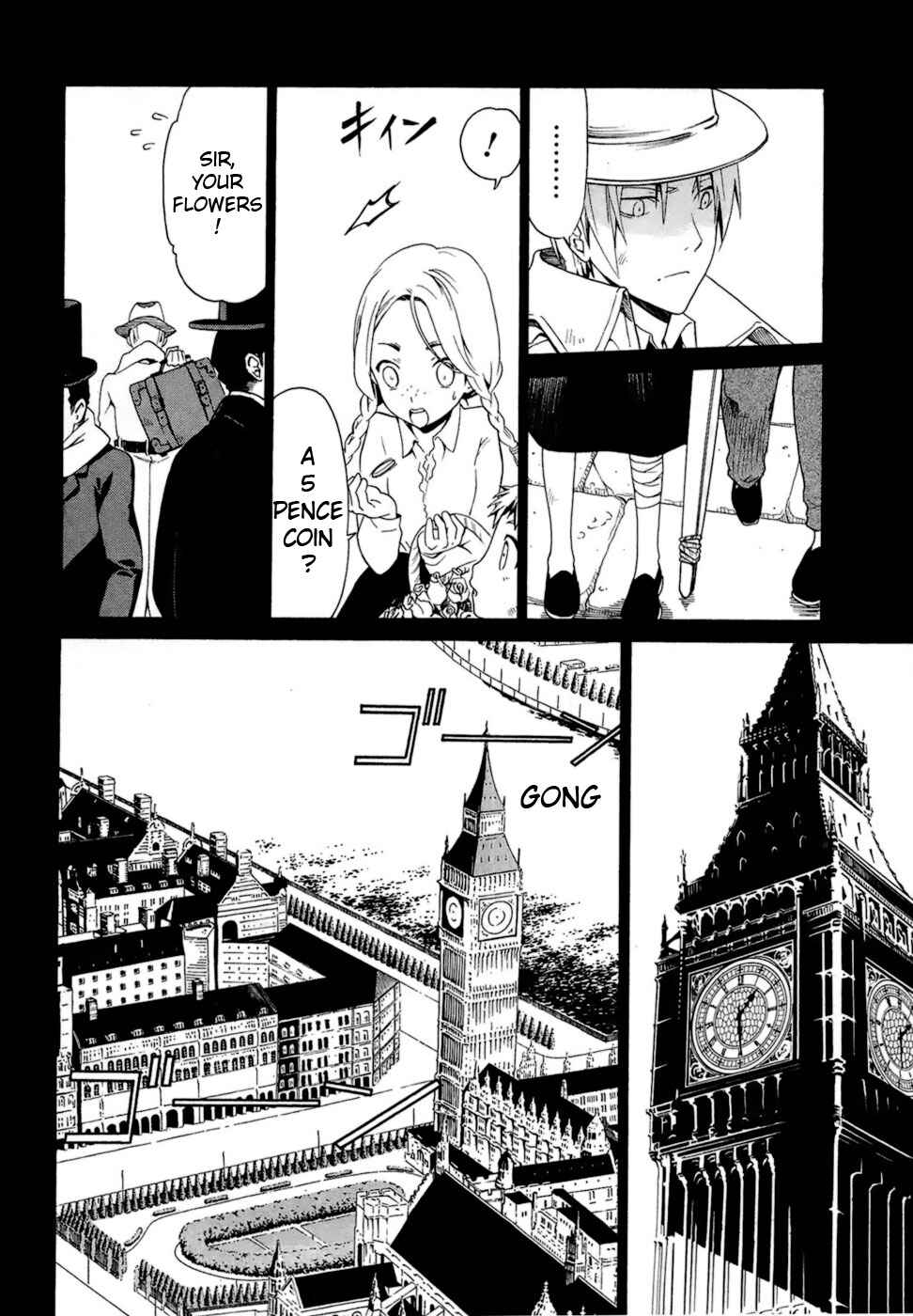 Page 20 Chapter 2.1 Dantalian no Shoka