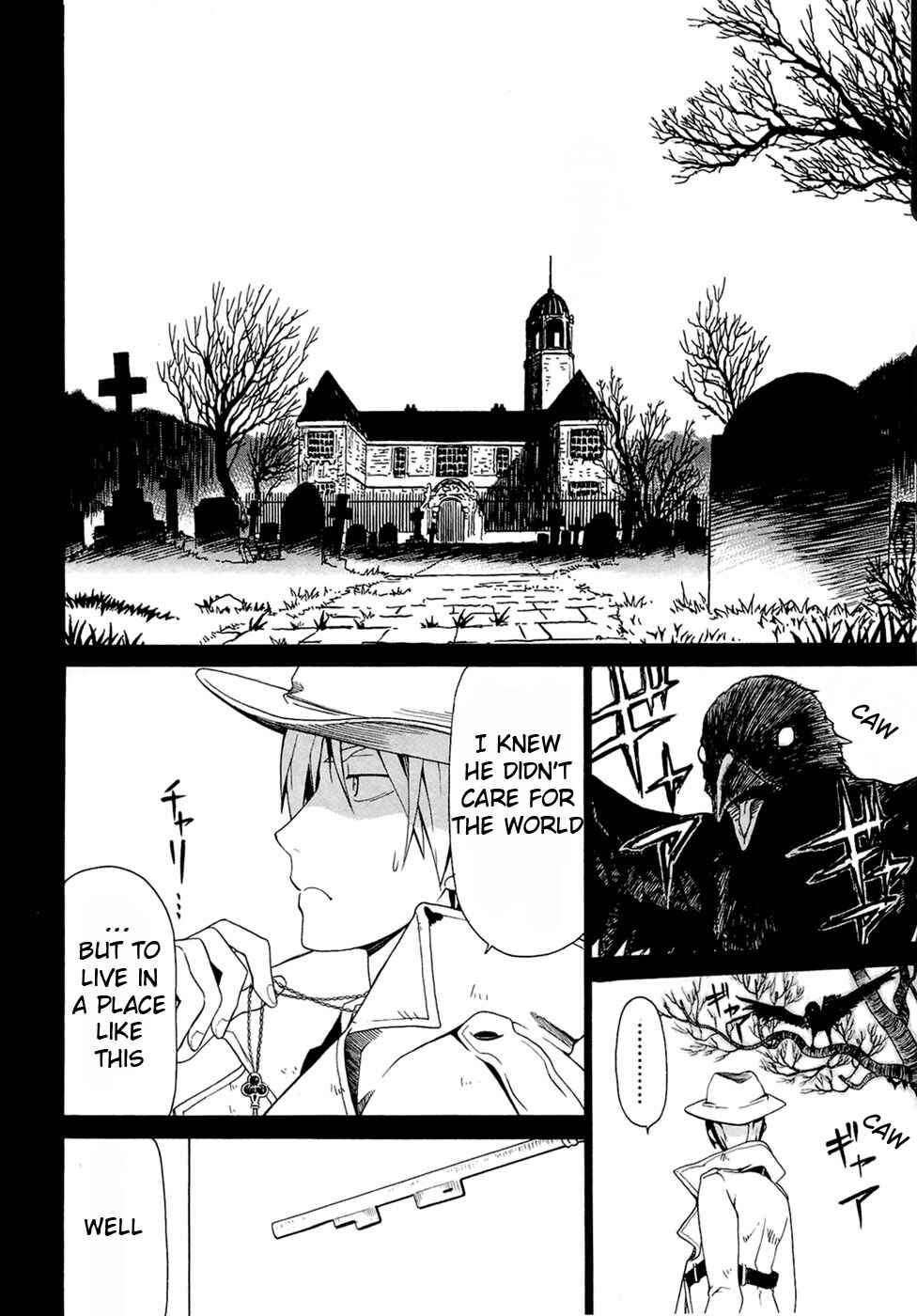 Page 22 Chapter 2.1 Dantalian no Shoka