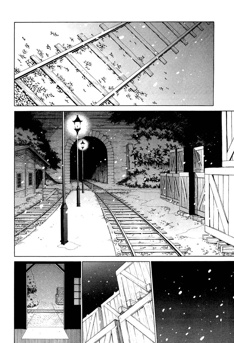 Page 12 Chapter 10.1 Dantalian no Shoka