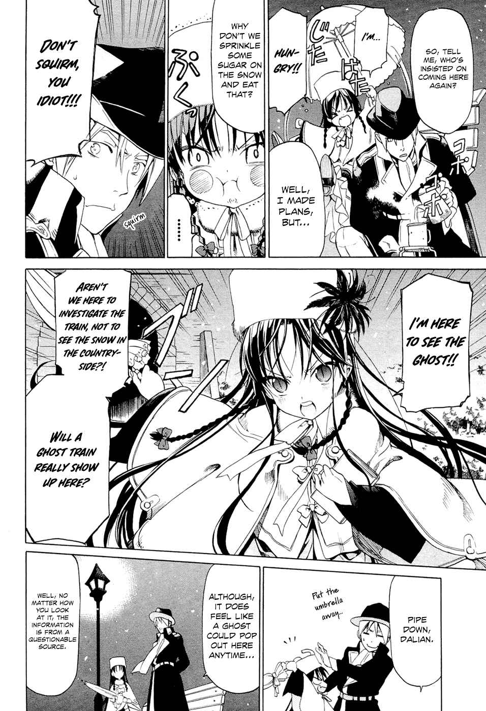 Page 14 Chapter 10.1 Dantalian no Shoka