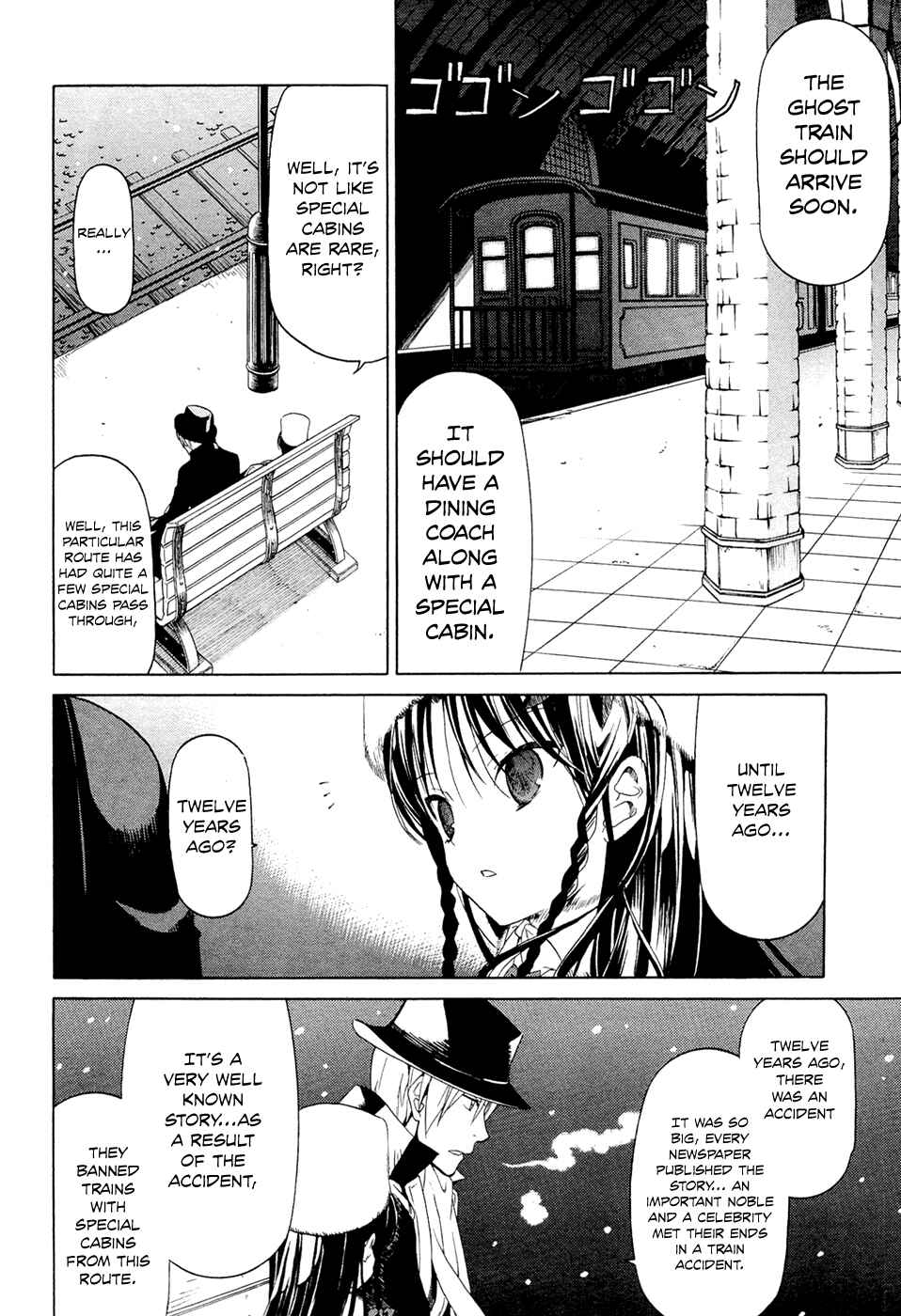 Page 18 Chapter 10.1 Dantalian no Shoka