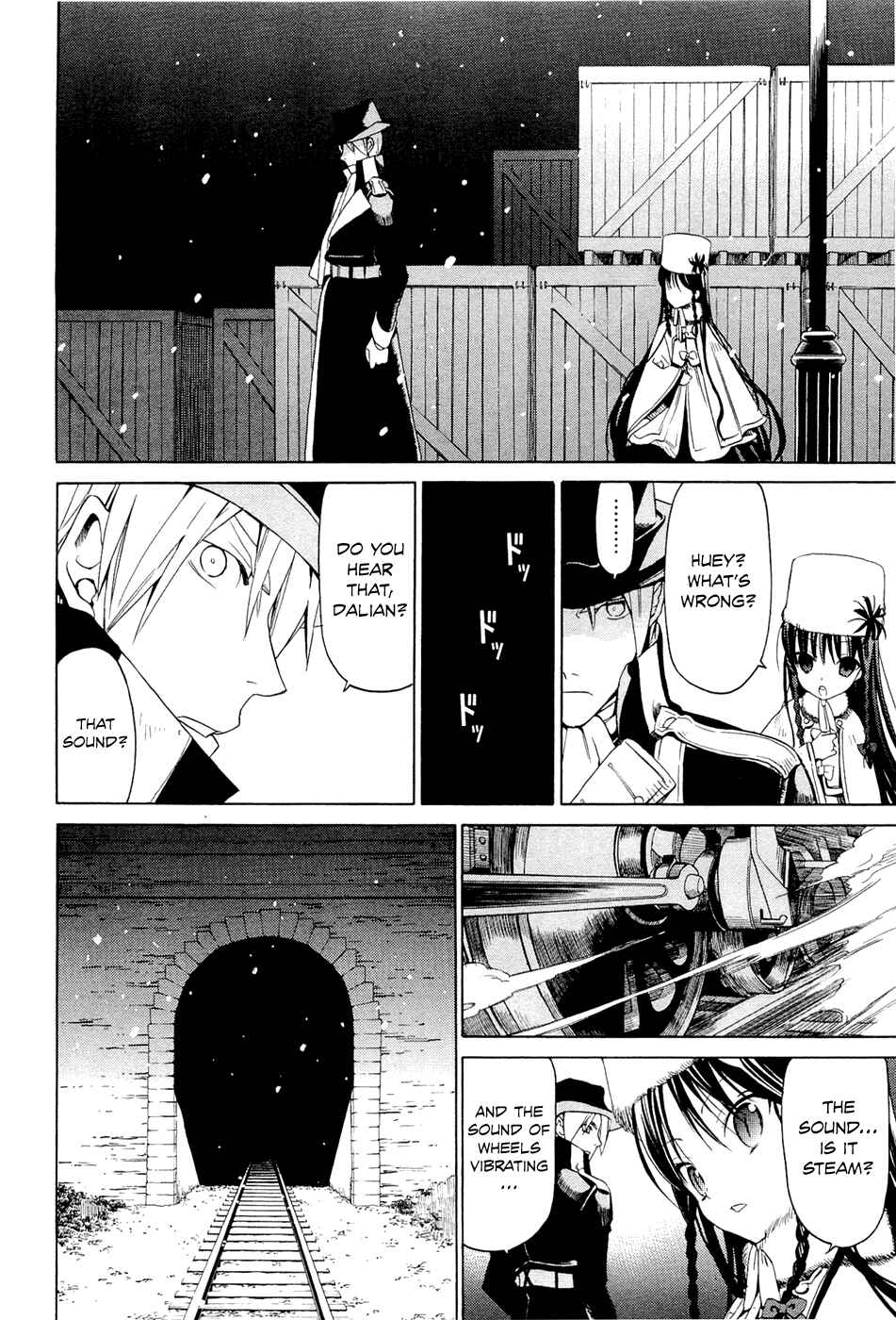 Page 22 Chapter 10.1 Dantalian no Shoka