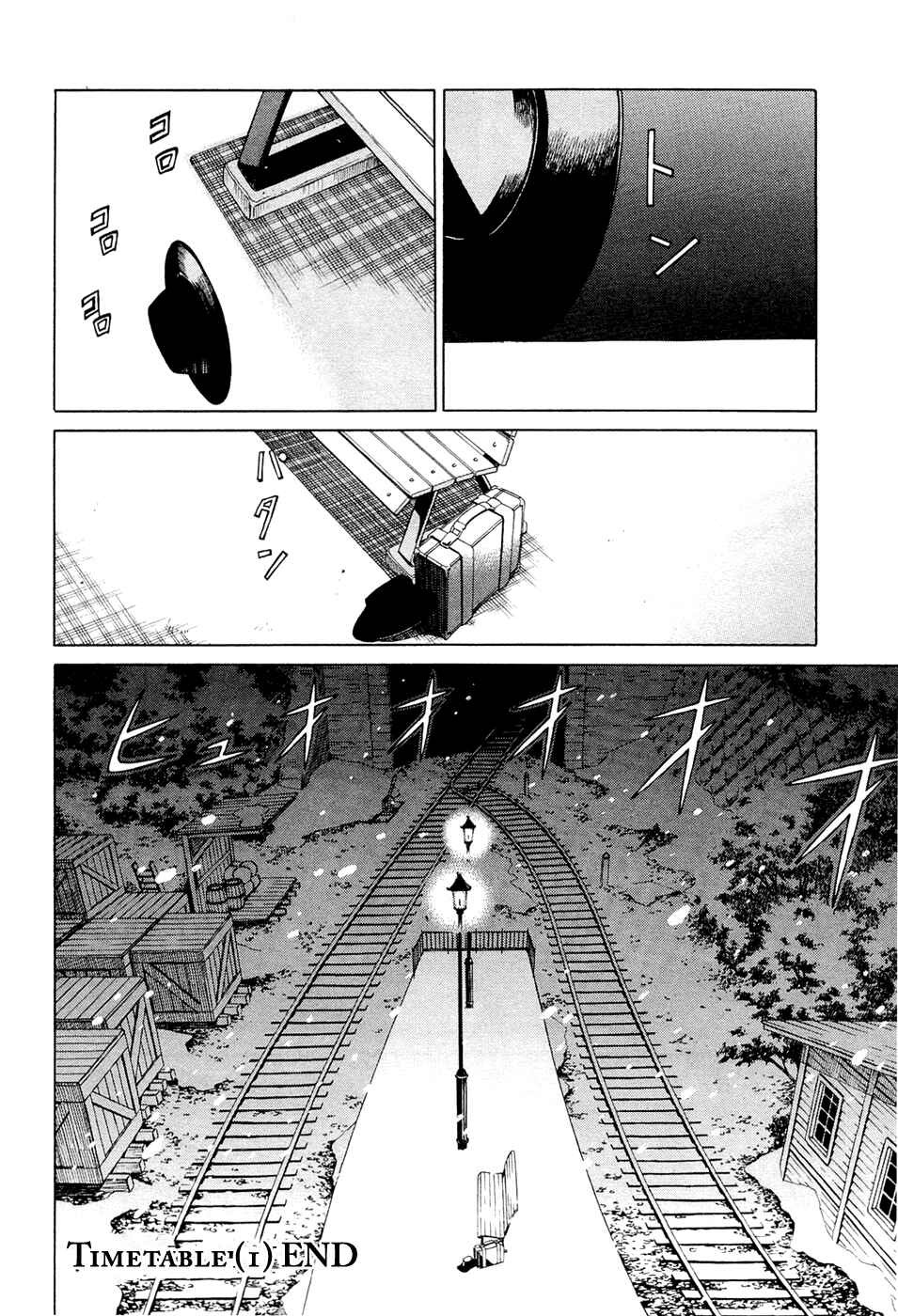 Page 29 Chapter 10.1 Dantalian no Shoka
