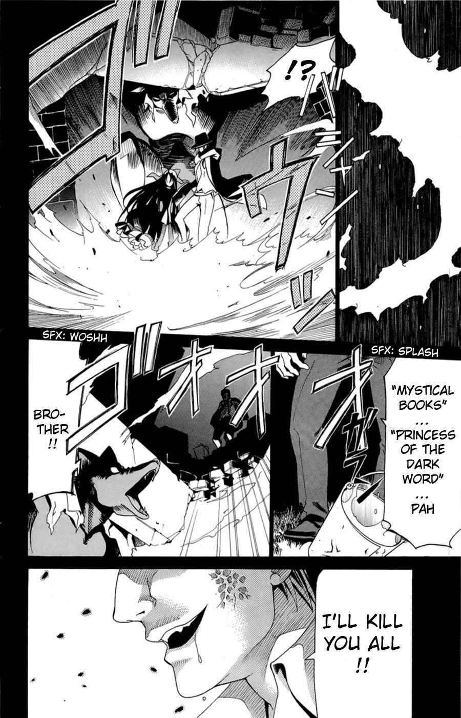 Page 16 Chapter 1.1 Dantalian no Shoka