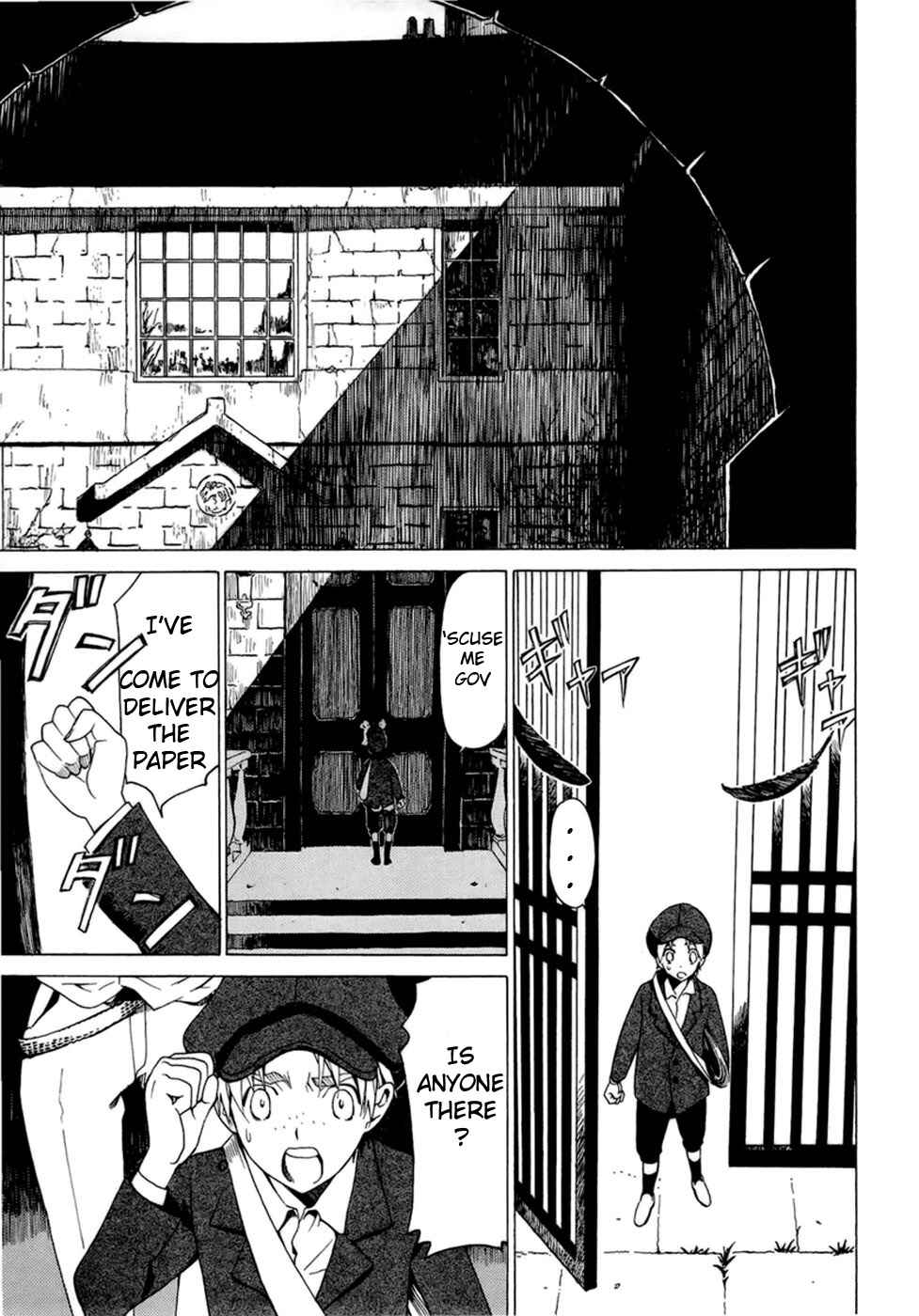 Page 31 Chapter 1.1 Dantalian no Shoka