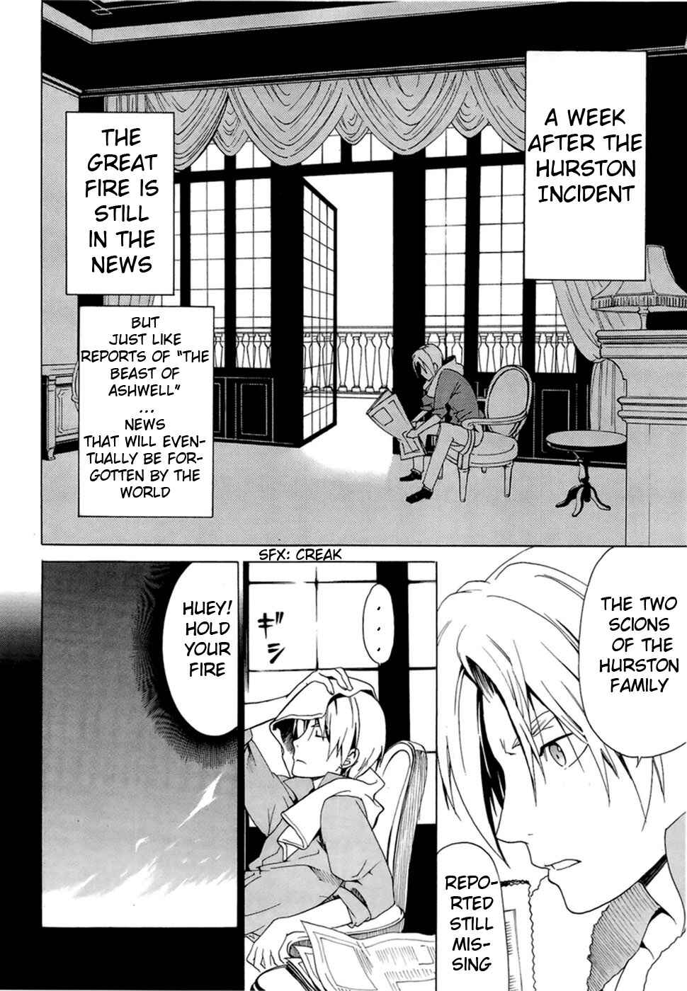 Page 34 Chapter 1.1 Dantalian no Shoka
