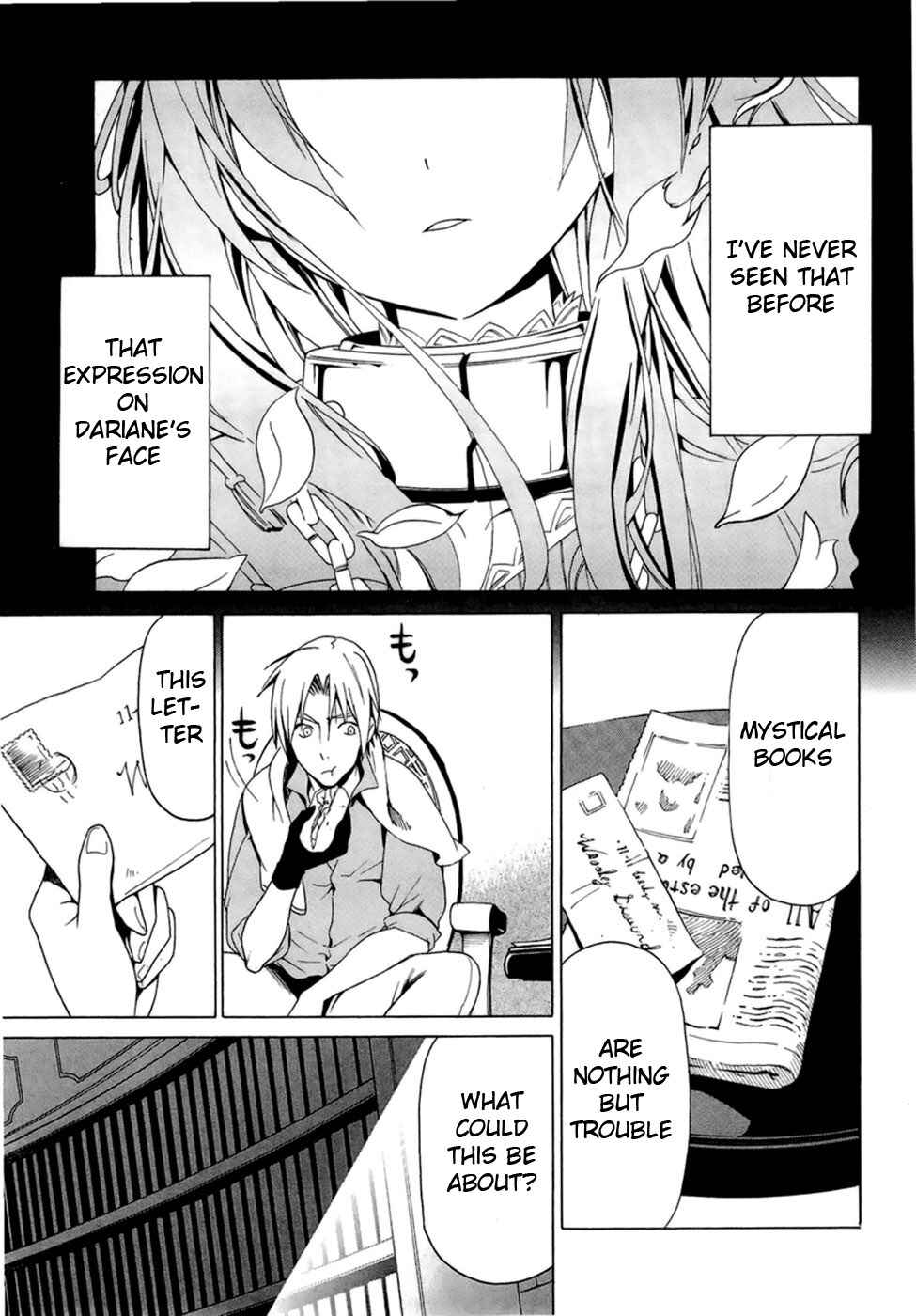 Page 35 Chapter 1.1 Dantalian no Shoka