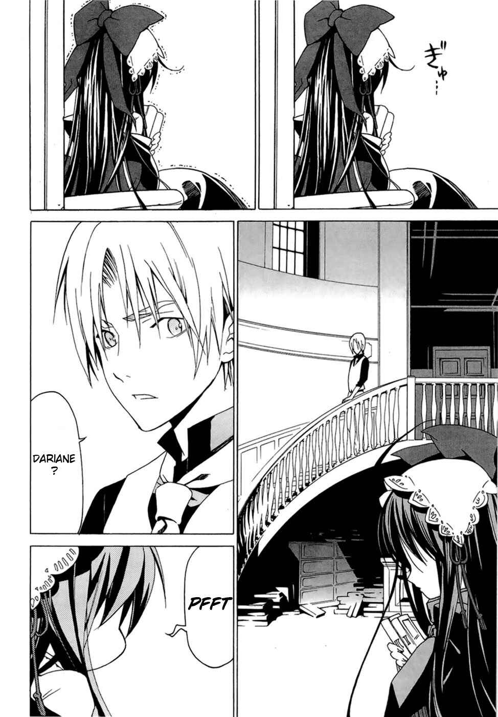 Page 38 Chapter 1.1 Dantalian no Shoka