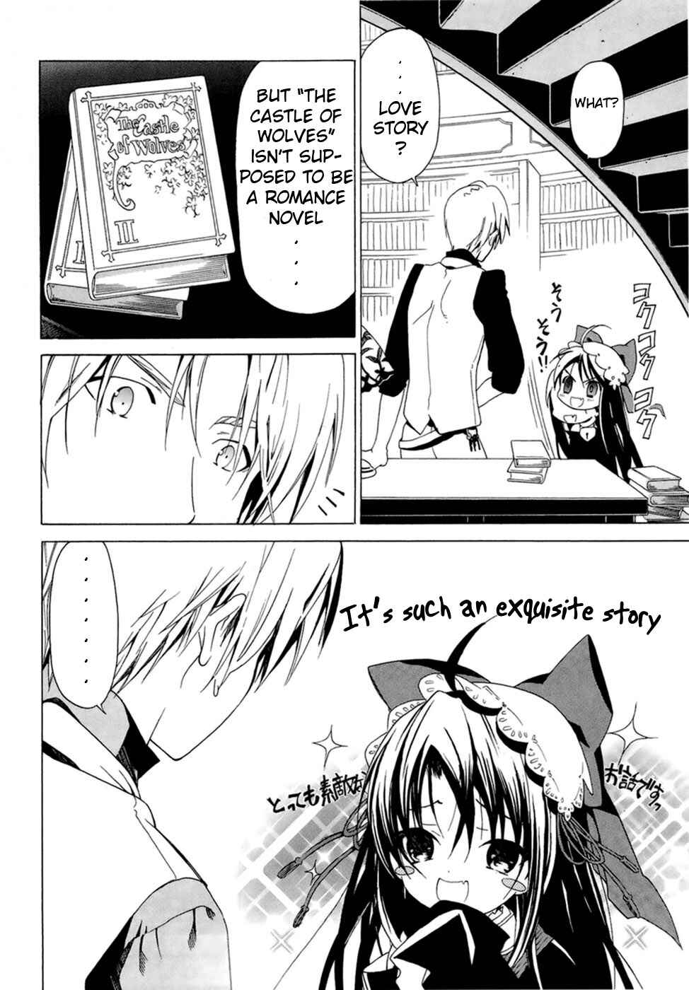 Page 42 Chapter 1.1 Dantalian no Shoka