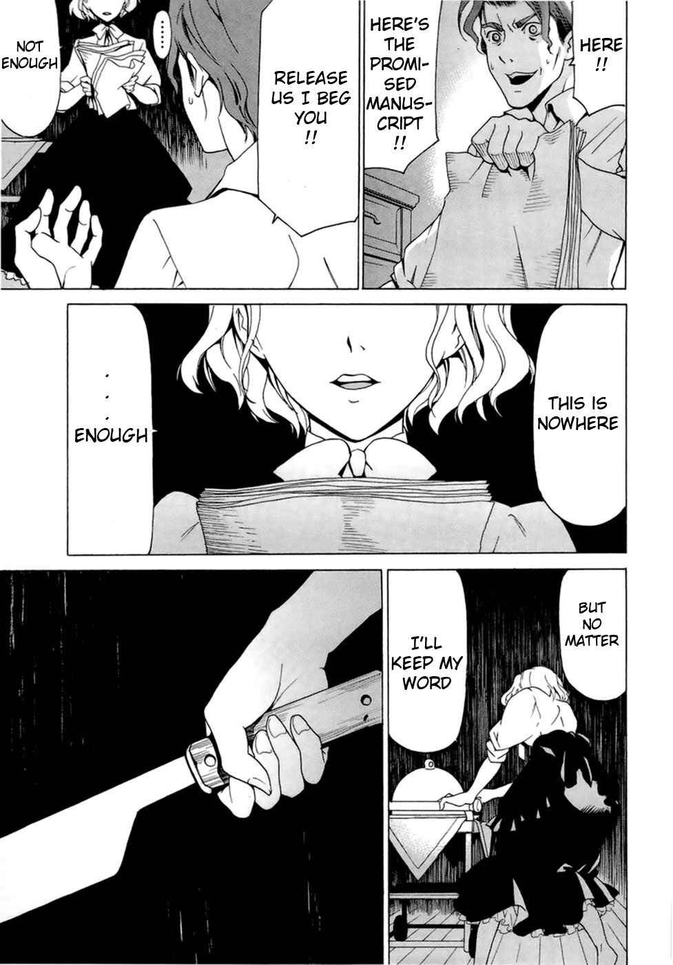 Page 45 Chapter 1.1 Dantalian no Shoka