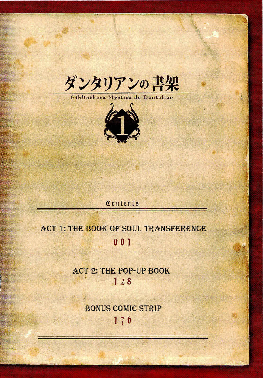 Page 8 Chapter 1.1 Dantalian no Shoka