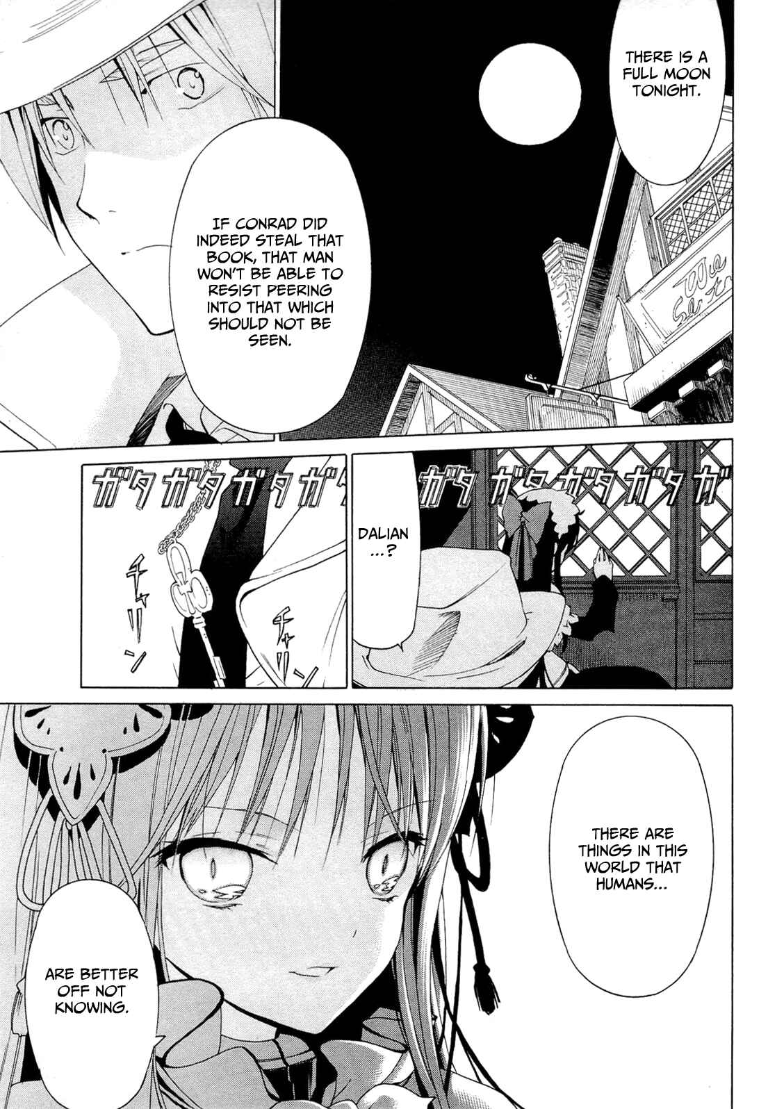 Page 33 Chapter 2.3 Dantalian no Shoka