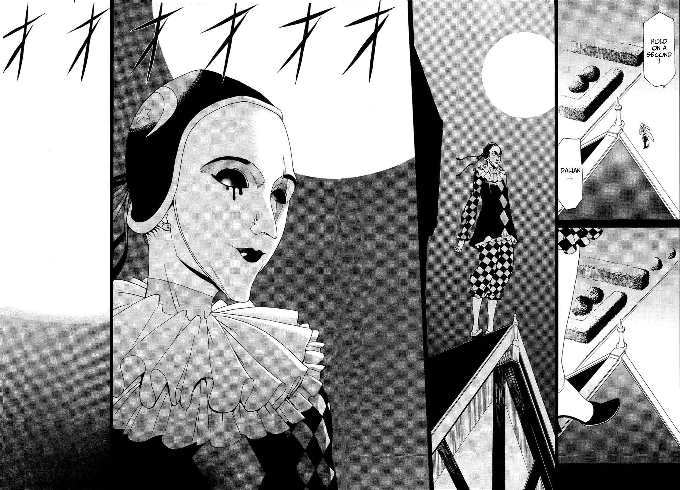 Page 38 Chapter 2.3 Dantalian no Shoka