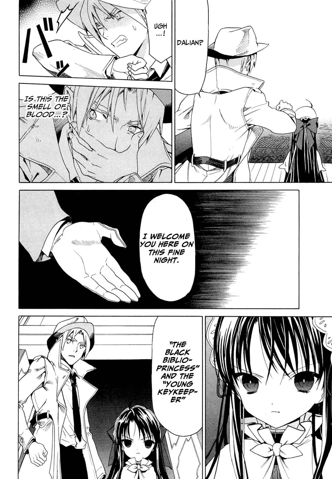 Page 39 Chapter 2.3 Dantalian no Shoka
