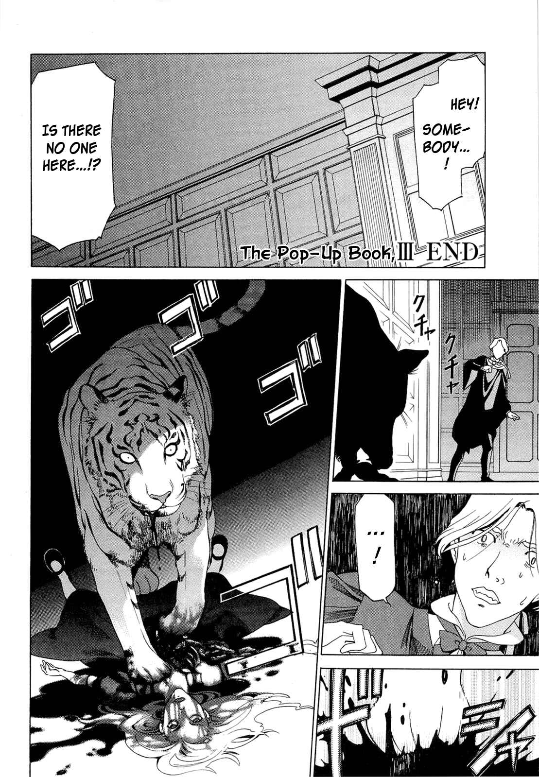 Page 41 Chapter 2.3 Dantalian no Shoka