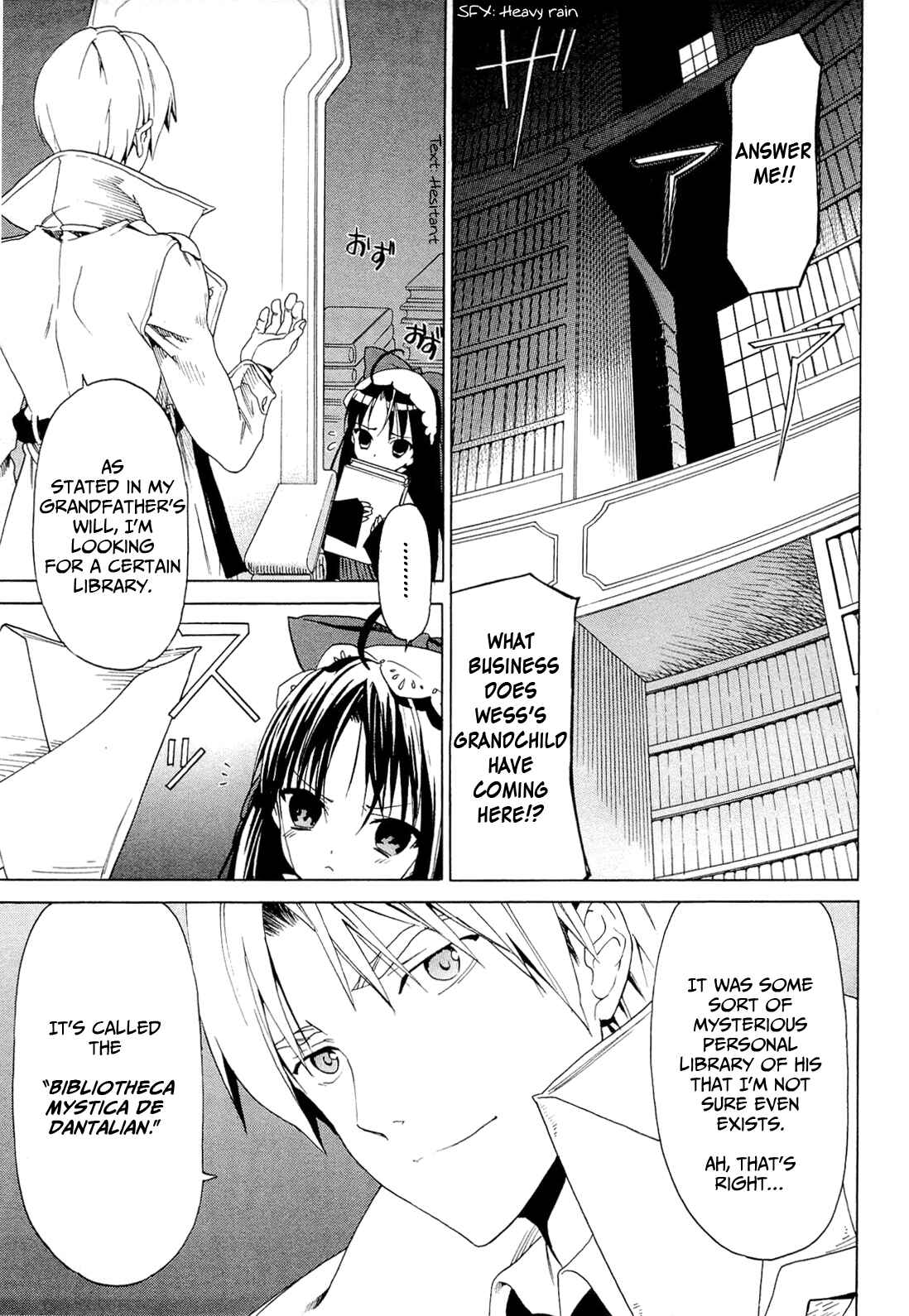 Page 9 Chapter 2.3 Dantalian no Shoka