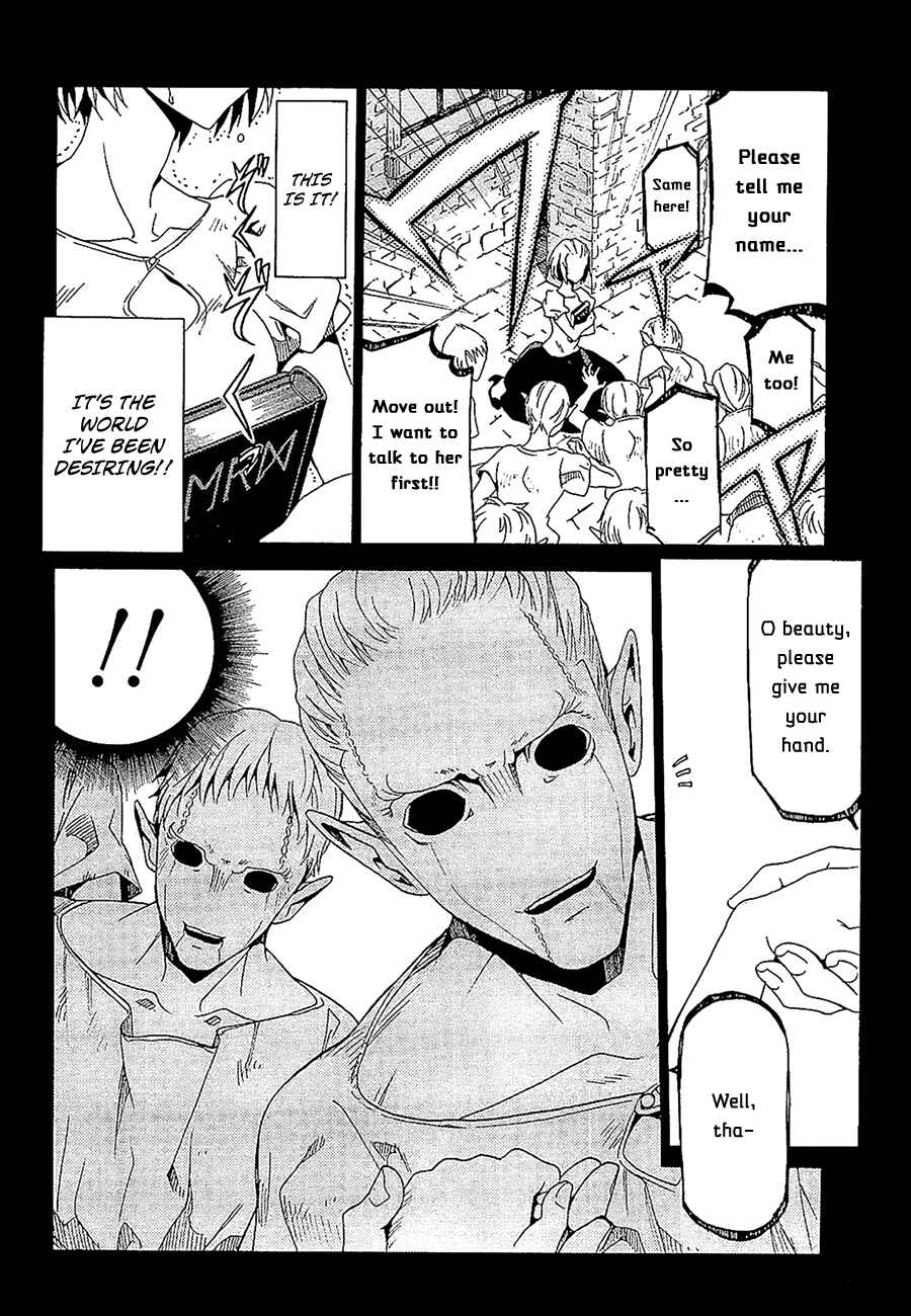 Page 14 Chapter 7 Dantalian no Shoka