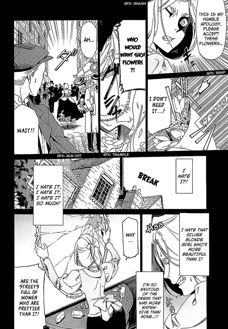 Page 3 Chapter 7 Dantalian no Shoka