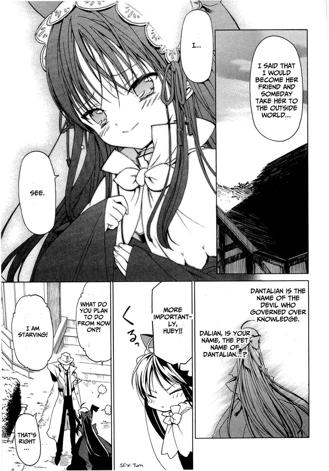 Page 19 Chapter 2.5 Dantalian no Shoka